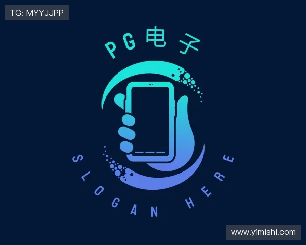 了解PG电子官方网站